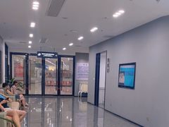 -常熟玉蕙口腔医院