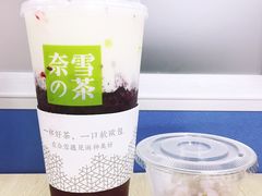 -奈雪的茶(湖滨银泰in77C区PRO店)