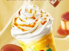 布蕾奶芙瑞纳冰-瑞幸咖啡(西丽地铁站店)