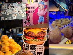 -胤隆汇(萧山店)