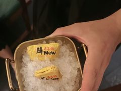 -牛New寿喜烧(闵行龙湖天街店)