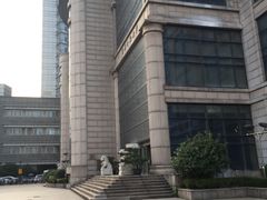 -中国工商银行(上海自贸试验区分行营业厅)