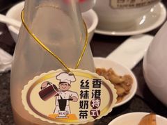-中国厨房/台湾牛肉面