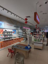 -孩子王(塘沽滨海万达店)