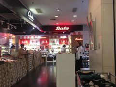 -飞洲国际广场
