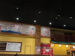 -大江户·温泉洗浴(浑南店)