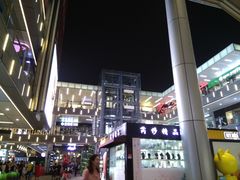 -磁浮交通科技馆