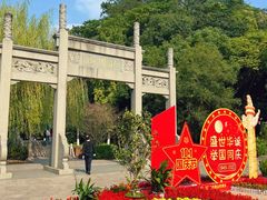 -永安鱼庄·镇江菜(东吴路店)