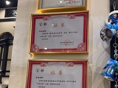 -茶叁酒肆·楚味江湖(菱角湖店)