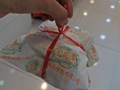 -桂顺斋(西花市店)