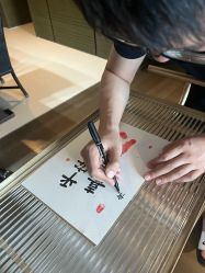 -涵禧月精致月子中心