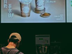 -星巴克(广州动漫星城东区店)
