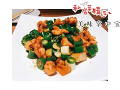 -茅庐毛血旺(烟台大悦城店)