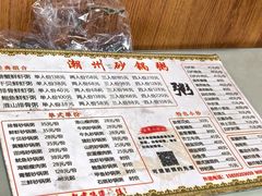 -厦门明发国际大酒店(会展中心环岛路店)