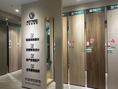 -恒彩家装·品质整装(集团店)