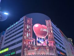 -黄兴南路步行商业街