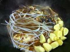 -屯靠屯地锅王(西南路店)