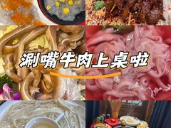 -蜀大侠火锅(总府路店)