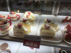 -樱花糕坊(凯德广场店)