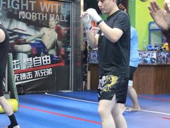 -北武堂拳击散打搏击泰拳俱乐部(三里屯总店)