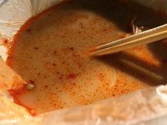 -杨记麻辣烫(四马路店)