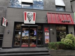 门面-肯德基(彩德城店)