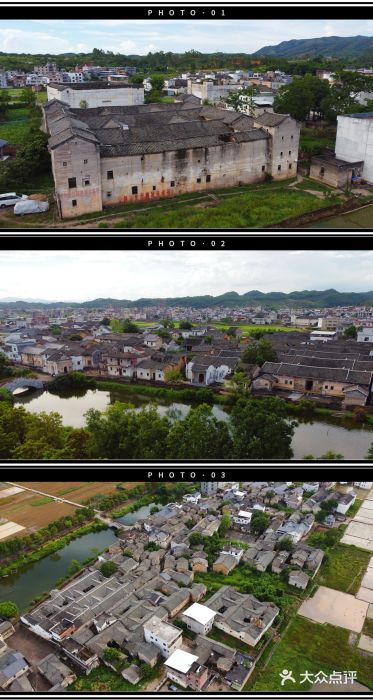 林寨古村图片
