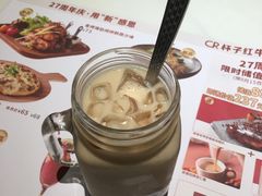 大满贯奶茶-杯子红牛排(创意产业园店)