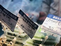-王家沙点心店(万航渡路店)