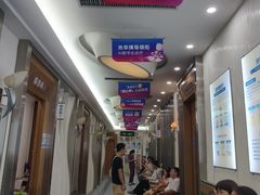 -圣呗口腔·舒适化种植牙·矫正中心(广州总院)