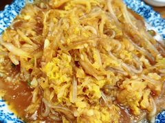 渍菜粉-老东北菜馆(北泰禾店)