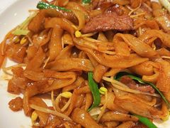 干炒牛河-粤珍轩.创始店.始于2001(含光门店)