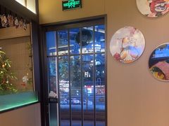-極屋鮨牛 · 烧肉酒场(时代C馆店)