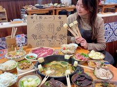 -黔三一夺夺粉酸汤火锅(百信店)