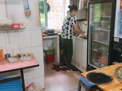 -汕尾菜粿(向西老店)