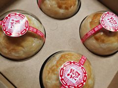 -馬蘭花開(车站大道店)