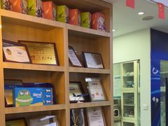 -德标艾诺口腔(敦化路店)