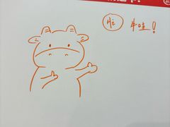 -海底捞火锅(振华广场店)