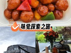 -院里寻菜·精致庭院菜(观沙岭店)