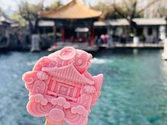 -趵突泉景区