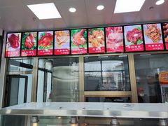 -永顺炸鸡(北京总店)