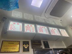 -无名氏面馆(邮电路店)