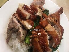 -大聪烧鹅快餐店(梅林店)