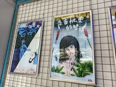 -移动谜城·大笨象密室逃脱(五棵松店)