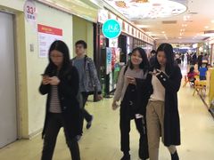 -杭苑(正佳广场店)