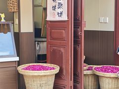 -巍山古城