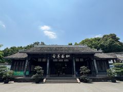 -成都杜甫草堂博物馆