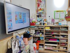 -缤纷鸟美术书法(汉神购物广场校区)