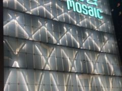 -歌友汇KTV(悦荟广场店)