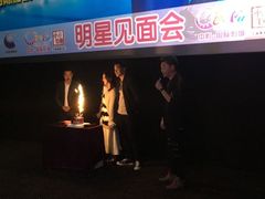 -中影国际影城(宁波江北来福士店)
